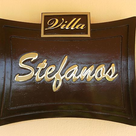 Helidonia Villas Pigí Rom bilde